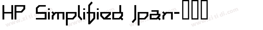 HP Simplified Jpan字体转换